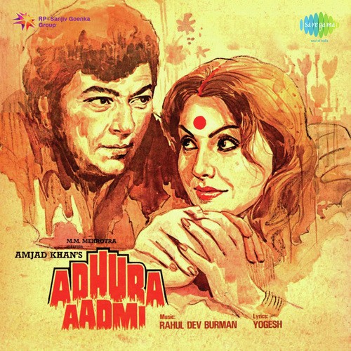 Jani Tum Haseen Ho - R.D. Burman