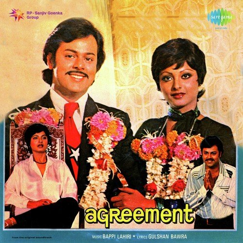 Aapne Pyar Diya Pyar Se Maar Diya - Bappi Lahiri