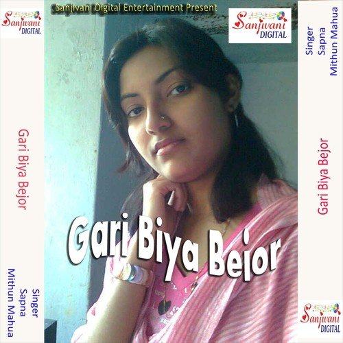 Tohra Mai Ke Damad Lagab Re - Mithun Mahua, Sapna