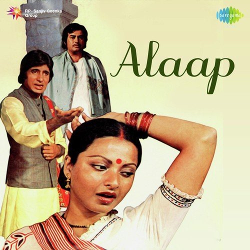 Koi Gata Main So Jata - Jaidev Kumar