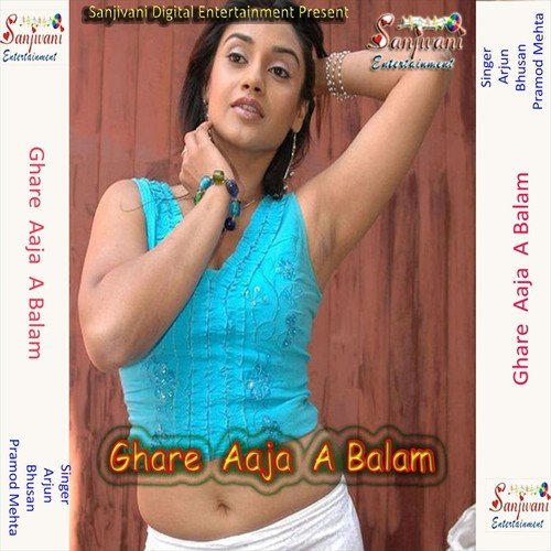 Mare Dam Pe Dam Jija - Bhusan, Pramod Mehta, Arjun, Arjun Aashiq