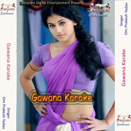 Saiya Budhawa Nihar Ratiya Me Towela - Om Prakesh Yadav