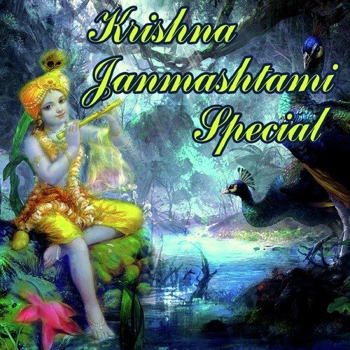 Hare Krishna Hare Rama - Suresh Wadkar