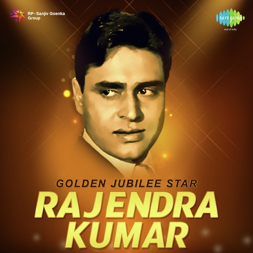 Tu Mere Sapnon Ki Rani Banegi (From Gora Aur Kala) - Various Artists