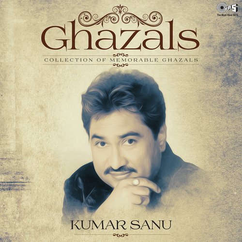 Yeh Bhi Hai Koi Zindagi (From Nazarana) - Jagjit Singh, Jeetu Tapan
