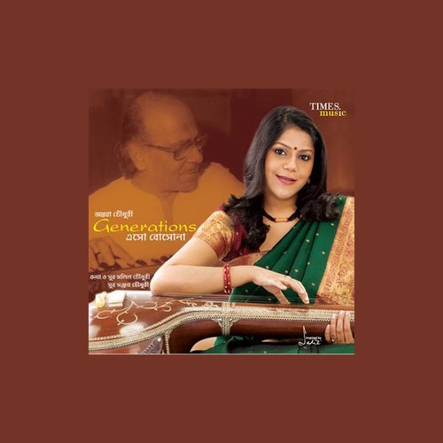 Shondhya Neme Elo Je - Antara Chowdhury