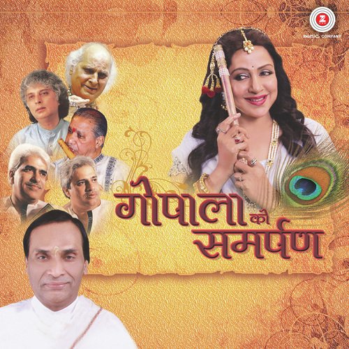 Naino Ki Tum - Hema Malini