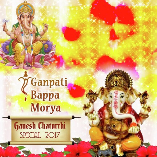 Ganpaty Bappa Moriya - Various Artists