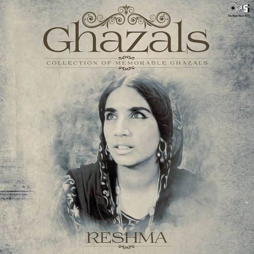 Dekh Humare Mathe Par Yeh (From Dard Kafi Hai... Bekhudi Ke Liye) - Reshma