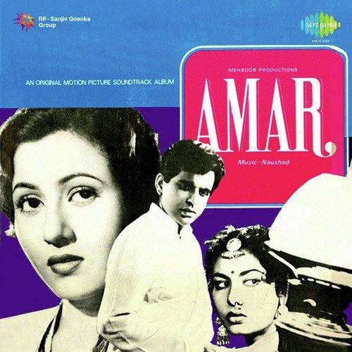Oodi Oodi Chhai Ghata - Naushad