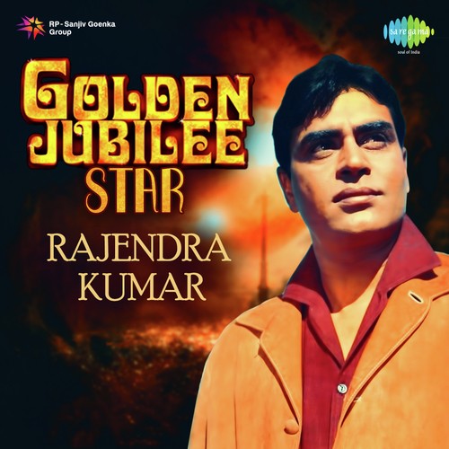Jiske Sapne Humen Ros Aate Hai (From Geet) - Various Artists