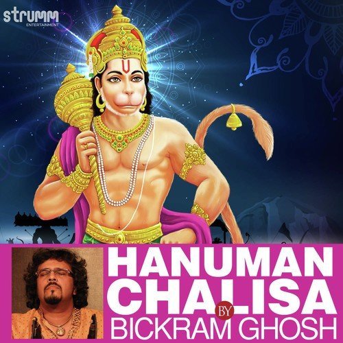 Hanuman Chalisa by Bickram Ghosh - Anjali Jain