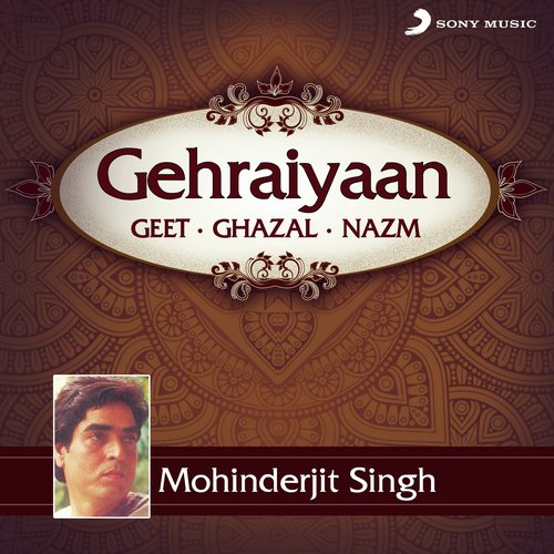 Aaj Ki Raat - Mohinderjit Singh