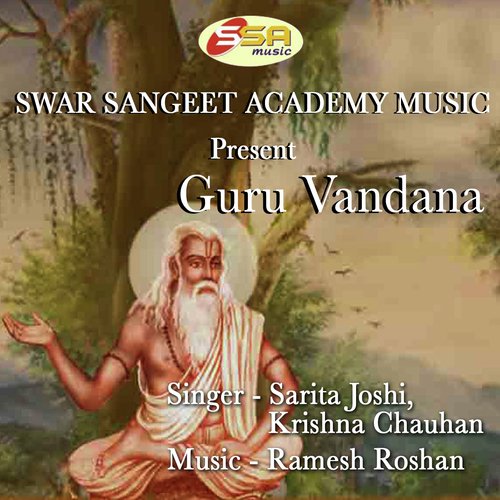 Khush Rahna - Ramesh Roshan