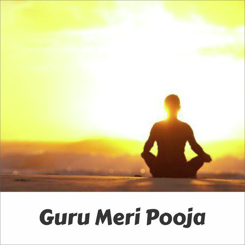 Meri Sangat - Anil Hanslas Bhaiya