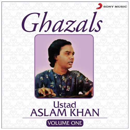 Uski Gali Mein Jaaye Kaun - Ustad Aslam Khan