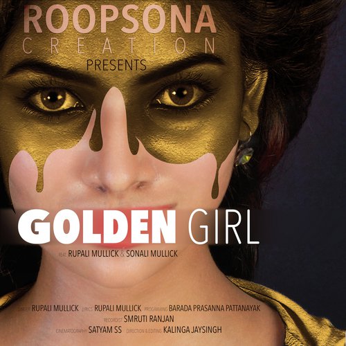 Golden Girl - Rupali Mullick
