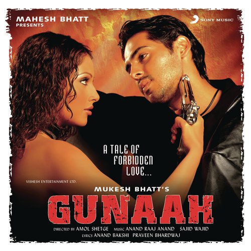 Jab Dil Churaya - Anand Raaj Anand, Sajid-Wajid
