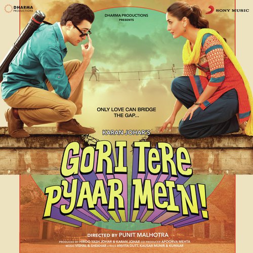 Dil Duffer - Vishal-Shekhar