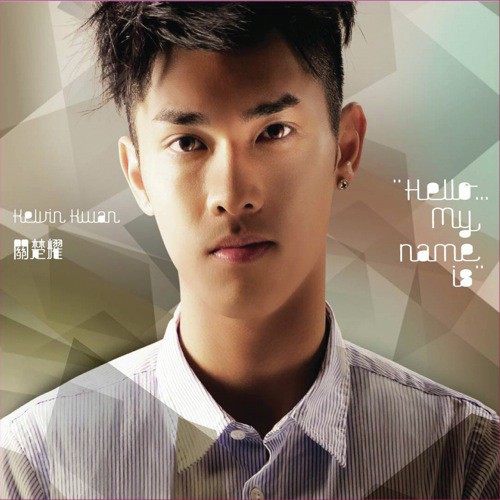 Ni Dang Wo Shi Mo (Album Version) - Kelvin Kwan