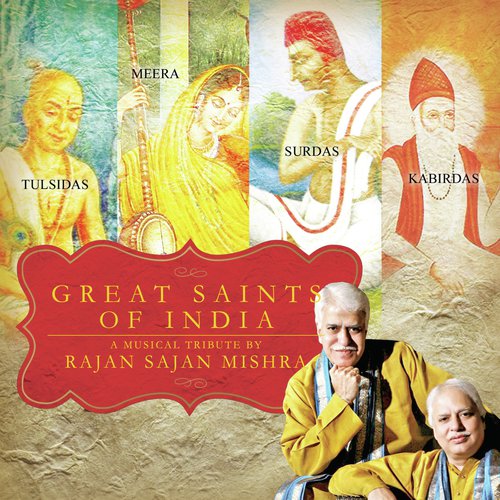 Re Man Moorakh - Rajan And Sajan Mishra