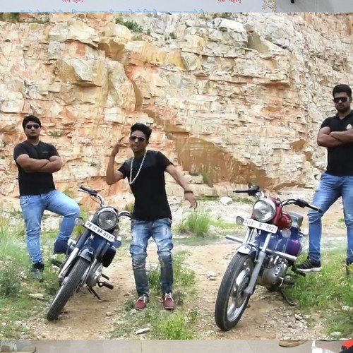 Gujjar Raviya (Rapgeet) - Rocky Bidhuri, Aadi Bidhuri, Aryan B amp Aditya
