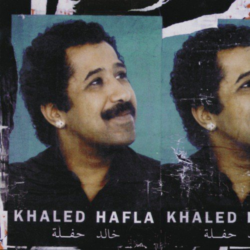 La Camel (Live) - Khaled