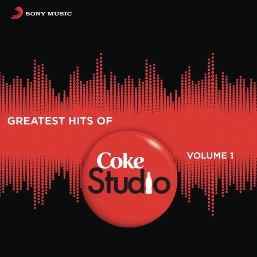 Tauba - Various Artists