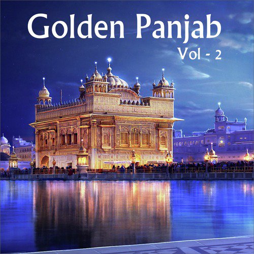 Khamosh Honth Mere - Various Artists