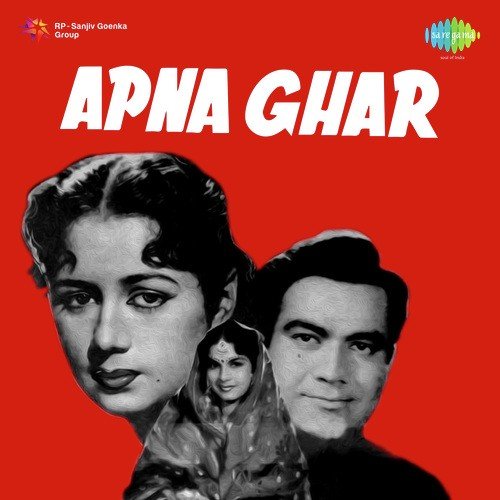 Kaise Bheege Bheege Pyare - Ravi