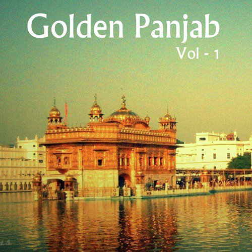 Jo Tere Gham Nu - Surinder Kaur, Asa Singh Mastana