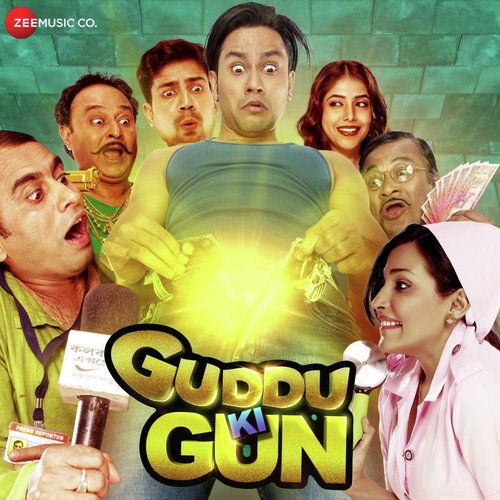 Na Maar Khanjar Se - Gajendra-Vikram, Raju Sardar, Soumyajit Banerjee