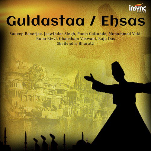 Jab Kabhi Jaam - Various Artists