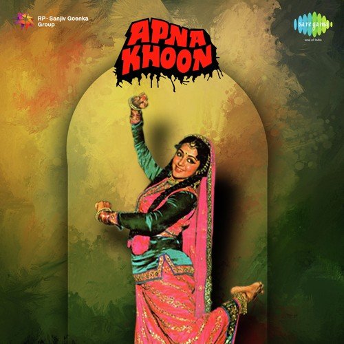 Hakim Tarachand - Sonik-Omi