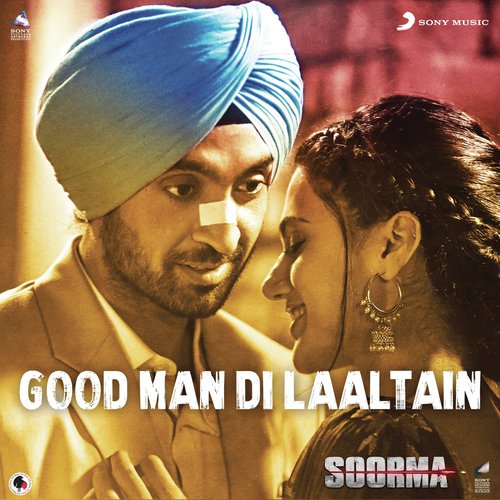 Ishq Di Baajiyaan (From Soorma) - Shankar-Ehsaan-Loy