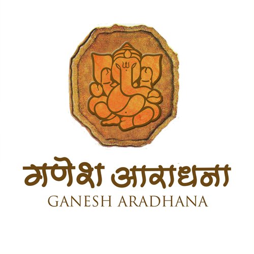 Ganesh Mantra - Mantrapushpanjali - Various Artists
