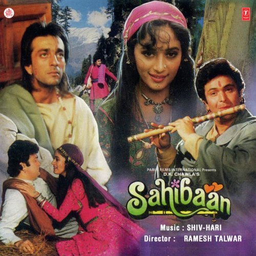 Sahibaan Meri Sahibaan - Surender Romio, Anjali Raghav