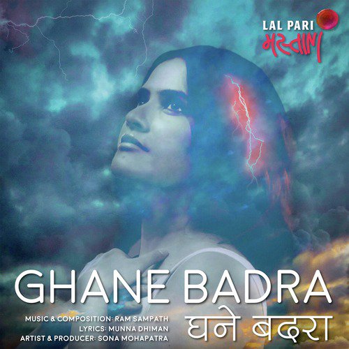 Ghane Badra - Sona Mohapatra, Ram Sampath