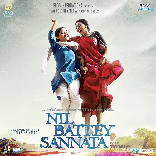 Chanda (Theme) - Sona Mohapatra, Ram Sampath