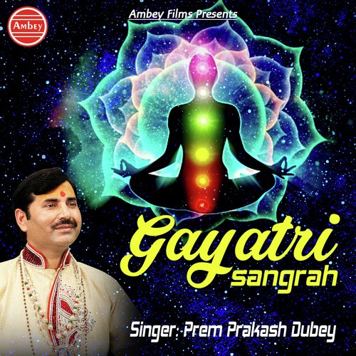 Shri Vishnu Sahastranam - Prem Prakash Dubey
