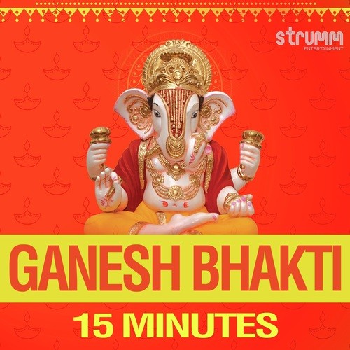 Sukhakarta Dukhaharta - Various Artists