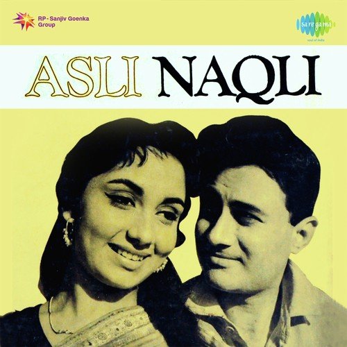 Gori Zara Hans De Tu Hans De - Shankar-Jaikishan