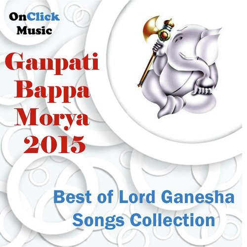 Parvaticha Ladaka - Various Artists