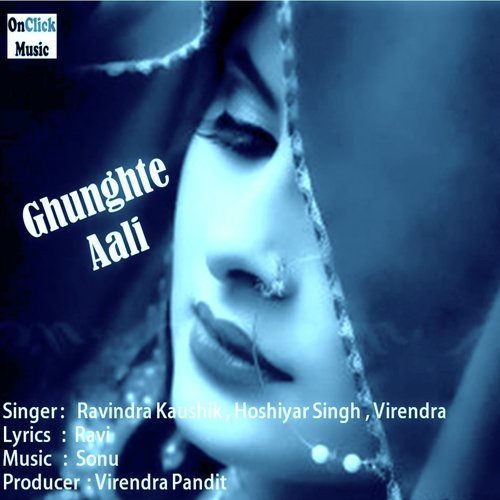Aankh Lad Gayi - Ravindra Kaushik, Hoshiyar Singh, Virendra