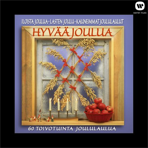 Hoosianna (Hosanna) - Various Artists
