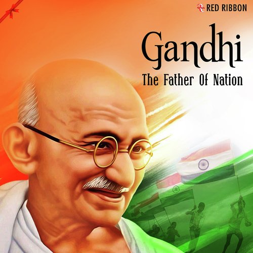 Mera Desh (Sad Version) - Various Artists