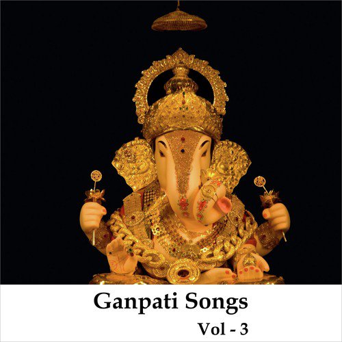 Ganesh Pancharatna Stotram - Various Artists