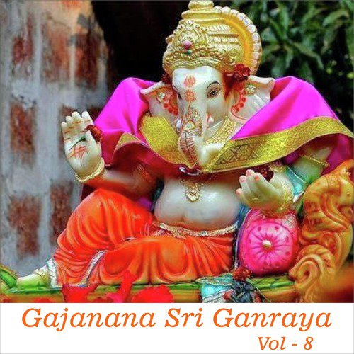 Ladacha Ganpati - Milind Shinde
