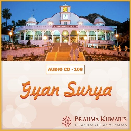 Ambar Ke Paar Se Abu Ke Dham Mein - Brahma Kumaris