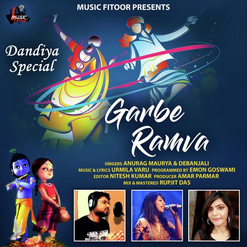 Garbe Ramwa - Anurag Maurya, Debanjali and Urmila Varu